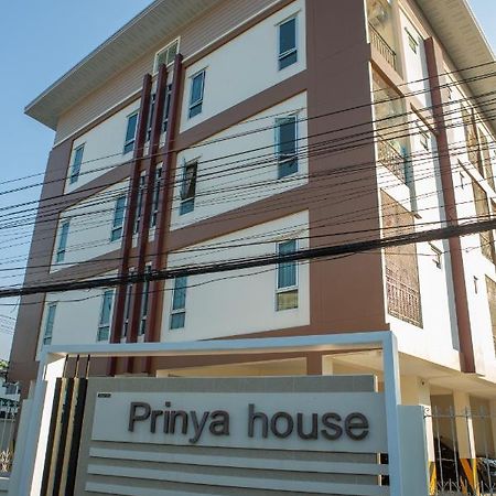 Aparthotel Prinya House ปริญญา เฮ้าส์ Ban Huai Kapi Zewnętrze zdjęcie