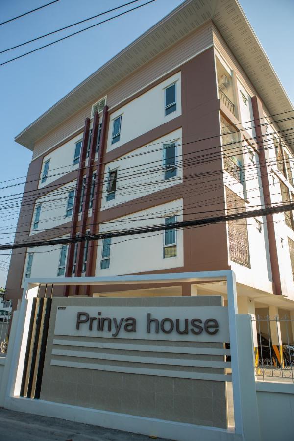Aparthotel Prinya House ปริญญา เฮ้าส์ Ban Huai Kapi Zewnętrze zdjęcie